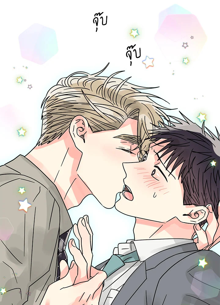 หน้า 26
