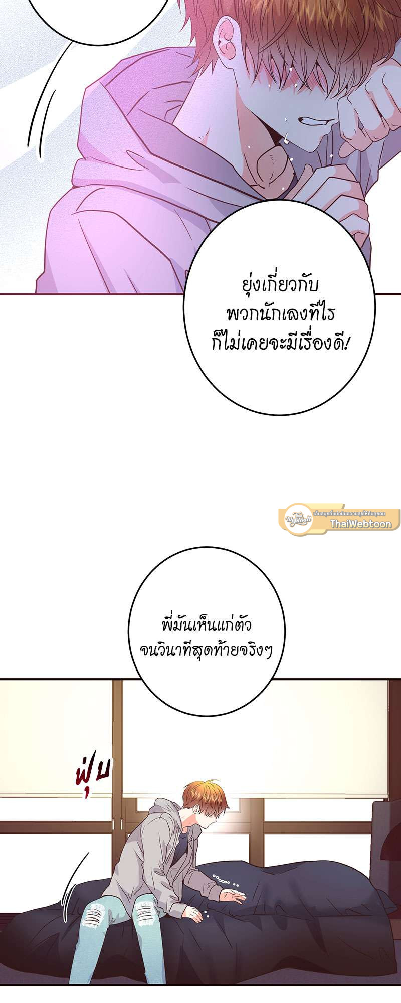 หน้า 57