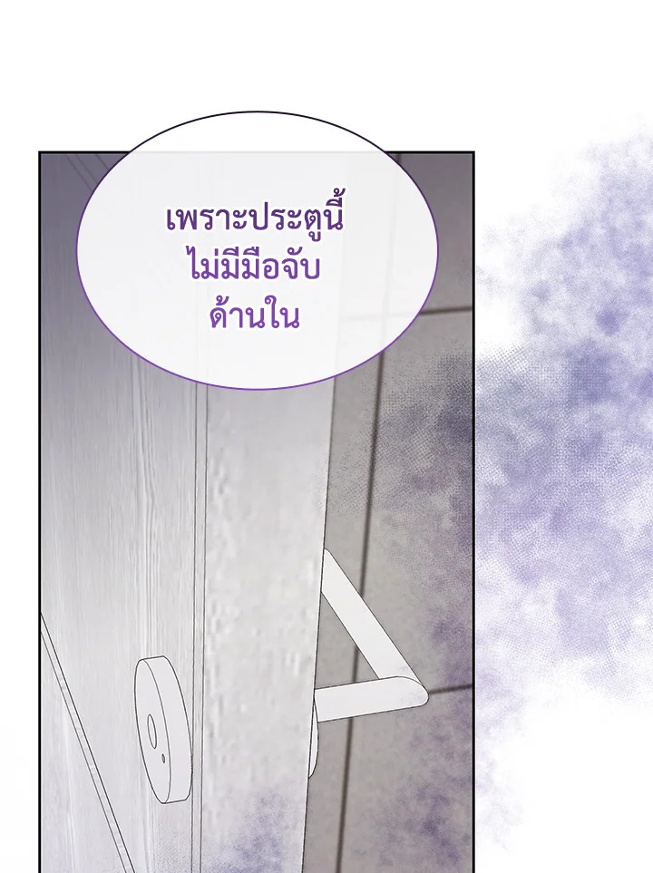หน้า 104