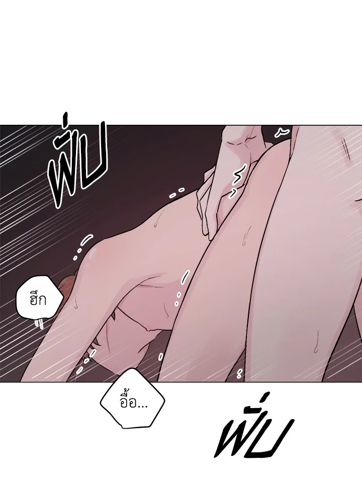 หน้า 72