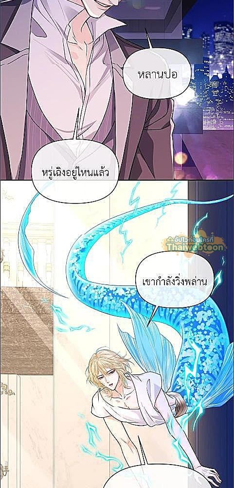 หน้า 21