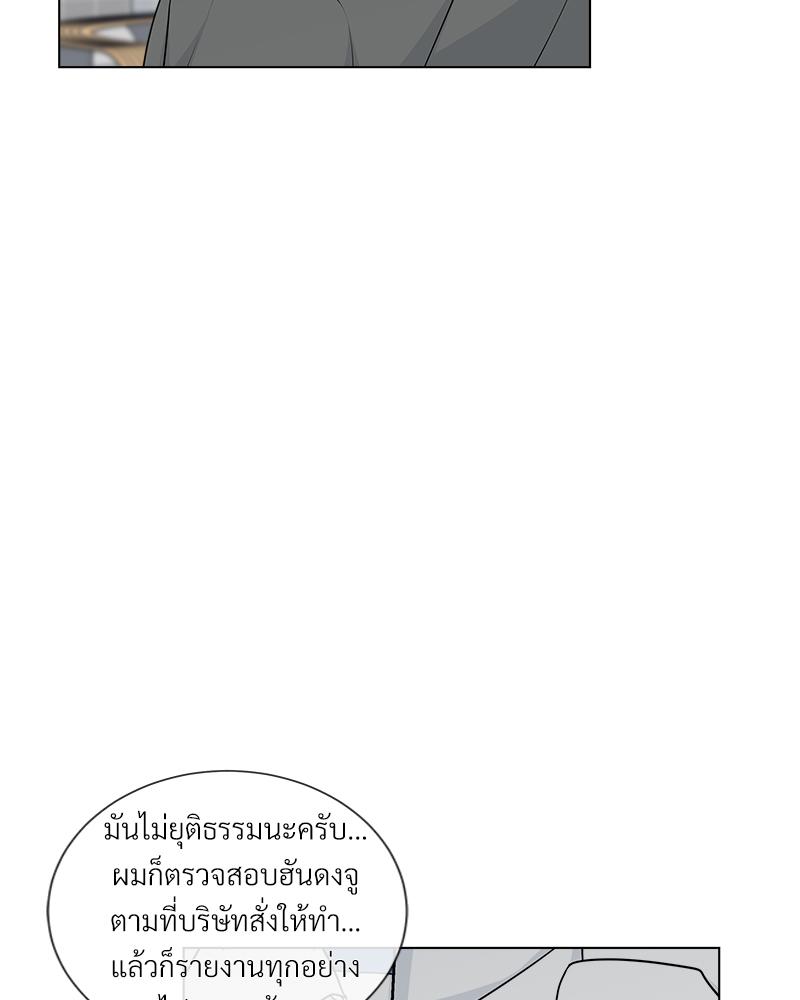 หน้า 82