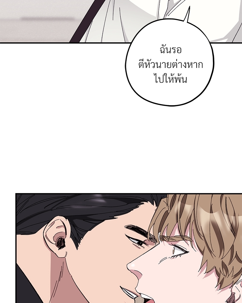 หน้า 100