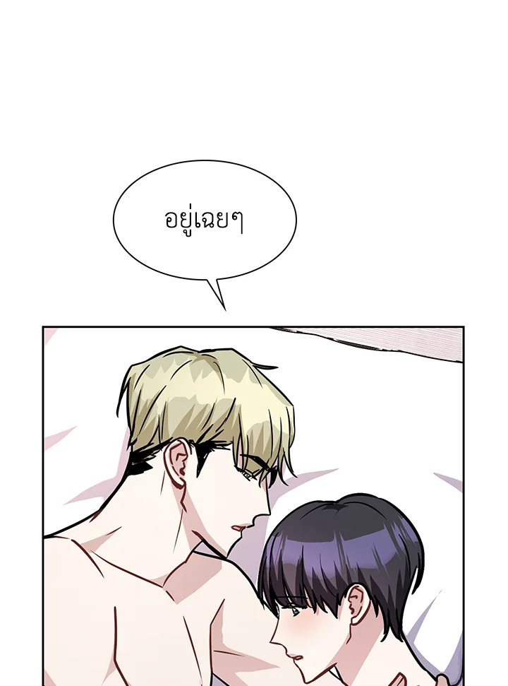 หน้า 74