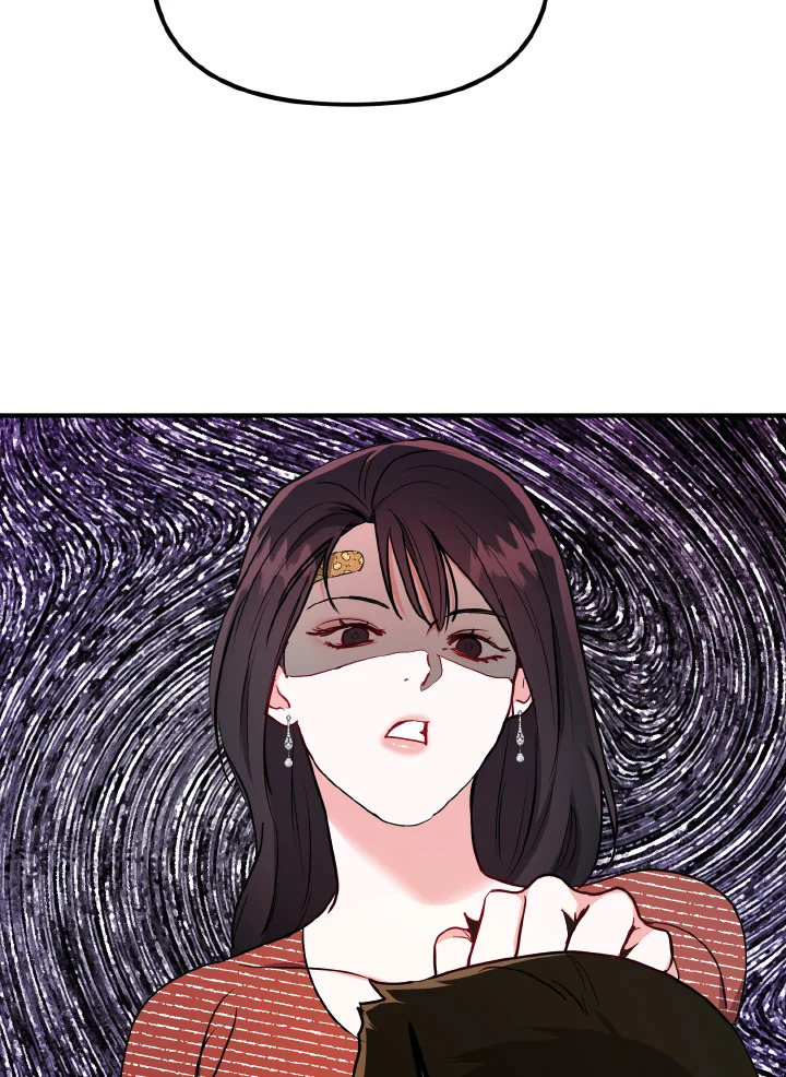 จากวันนี้จวบจนพรุ่งนี้ | From Today to Tomorrow ตอนที่ 22 - รูปที่ 2