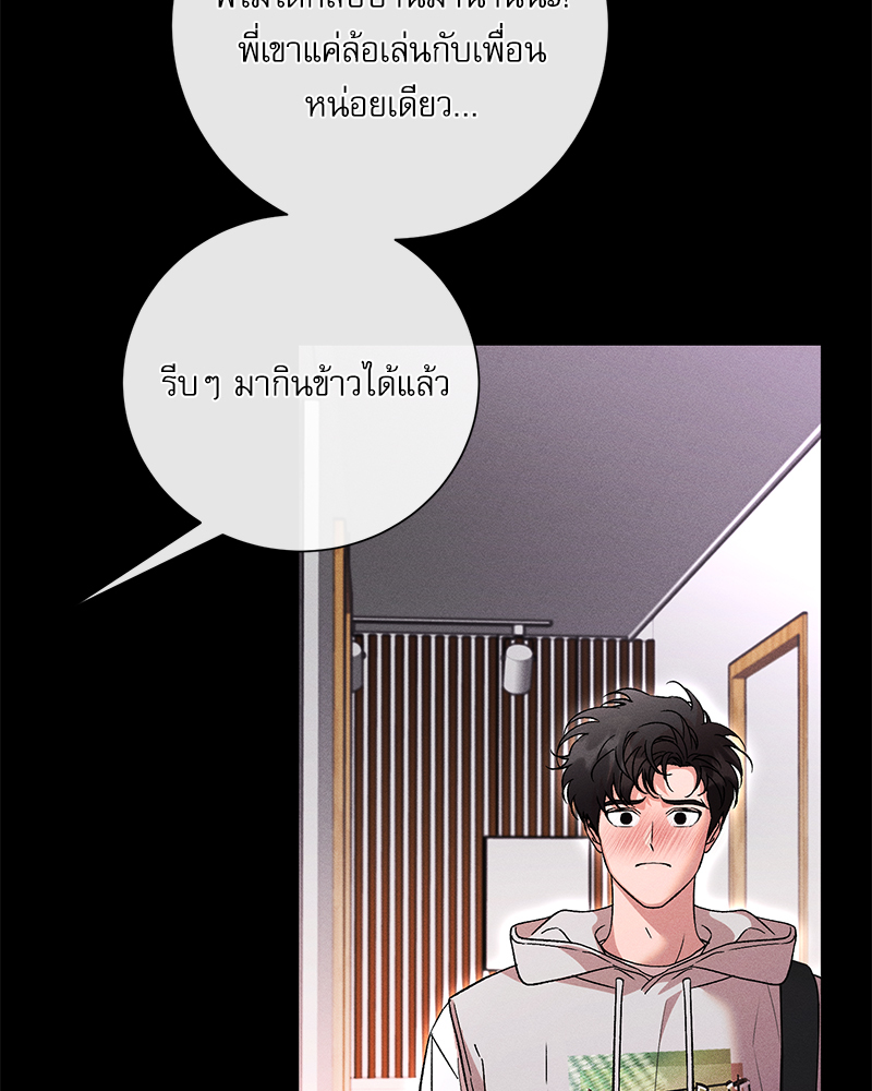 หน้า 67