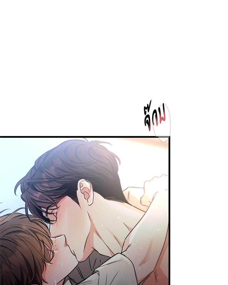 หน้า 95