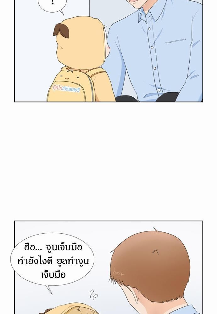 หน้า 21