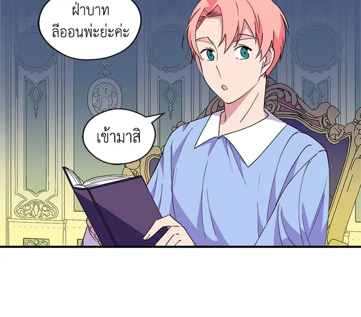 หน้า 51