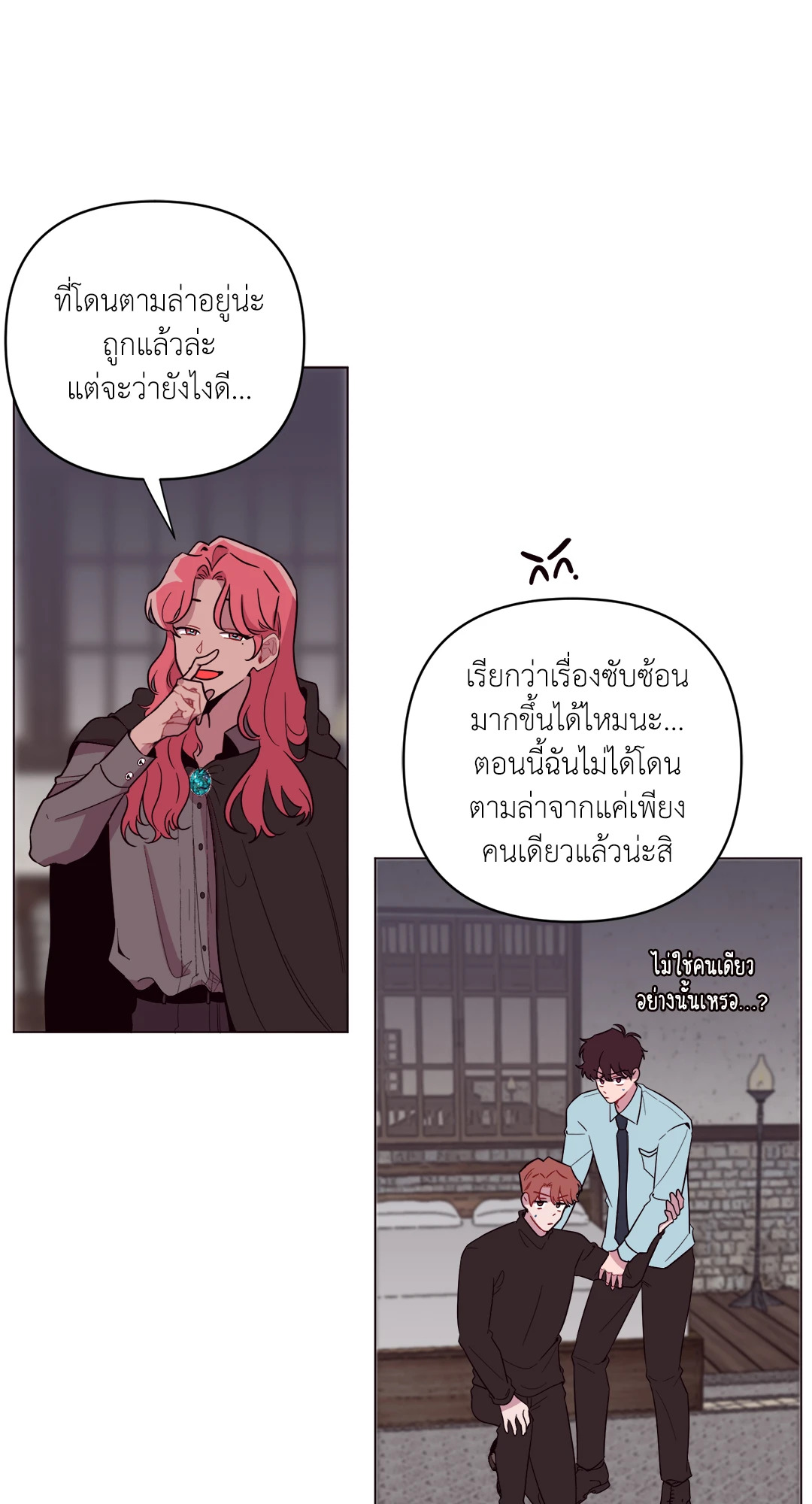 หน้า 55