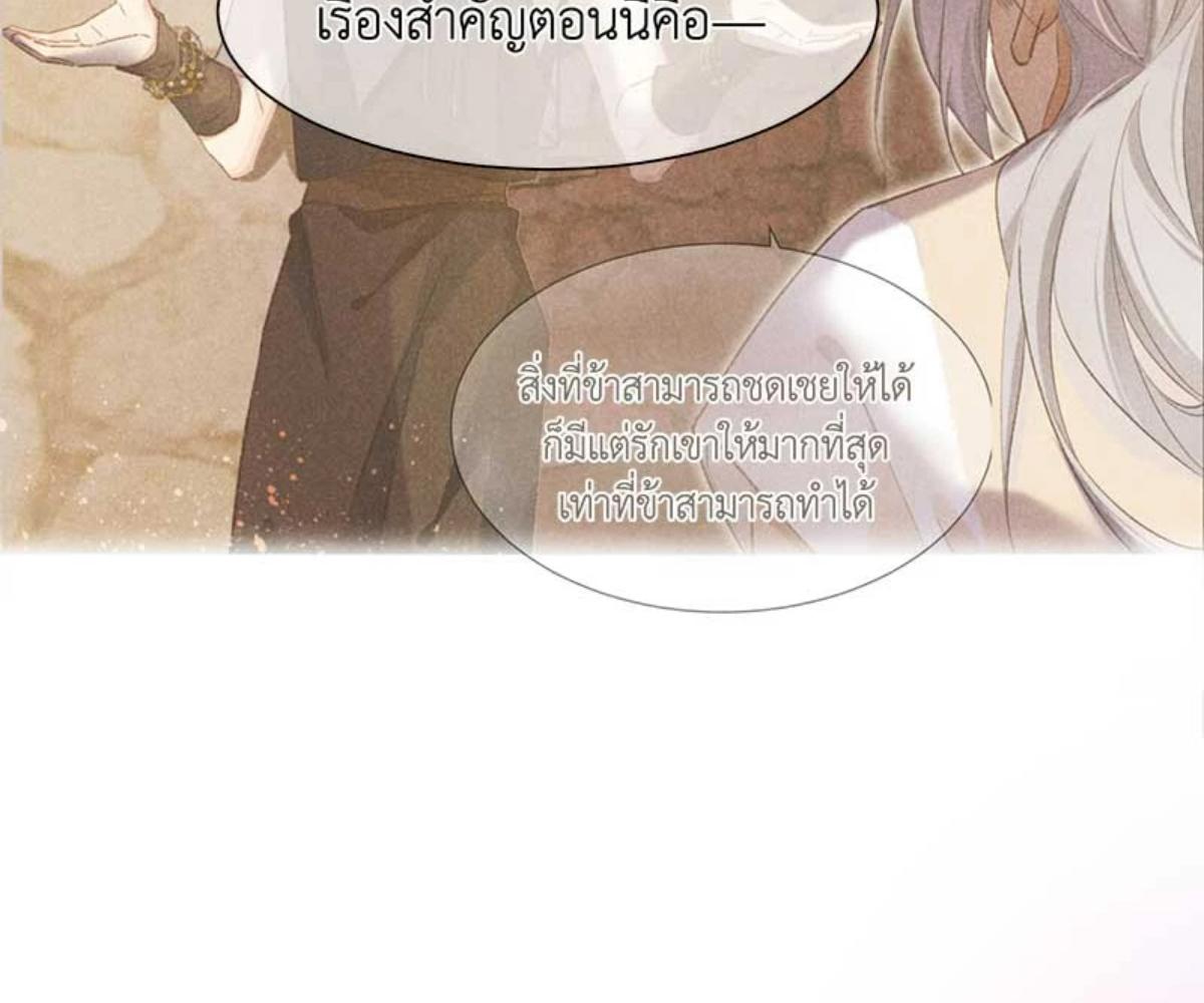 หน้า 126
