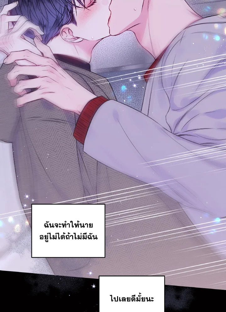 หน้า 82