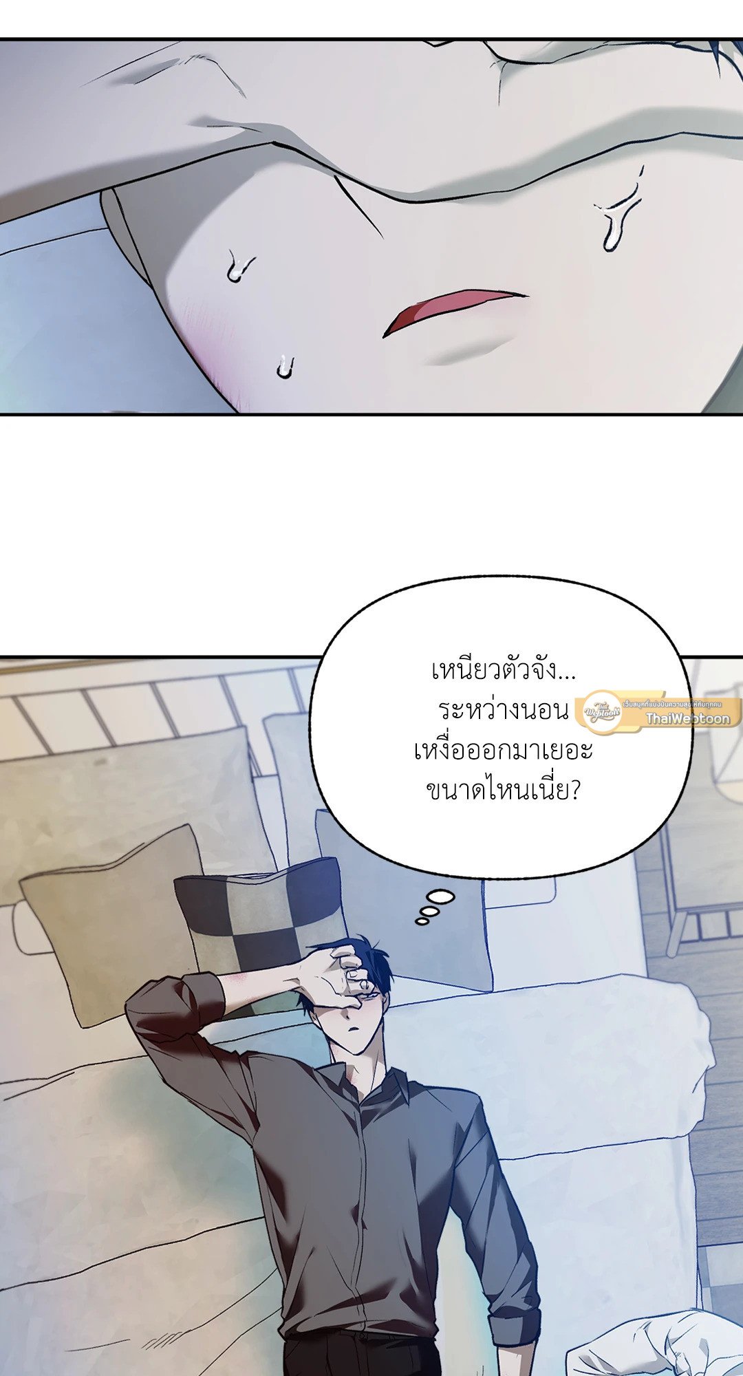 หน้า 37