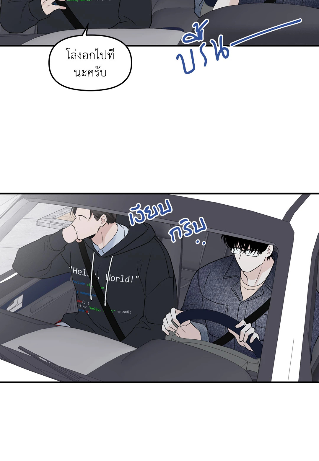 หน้า 22