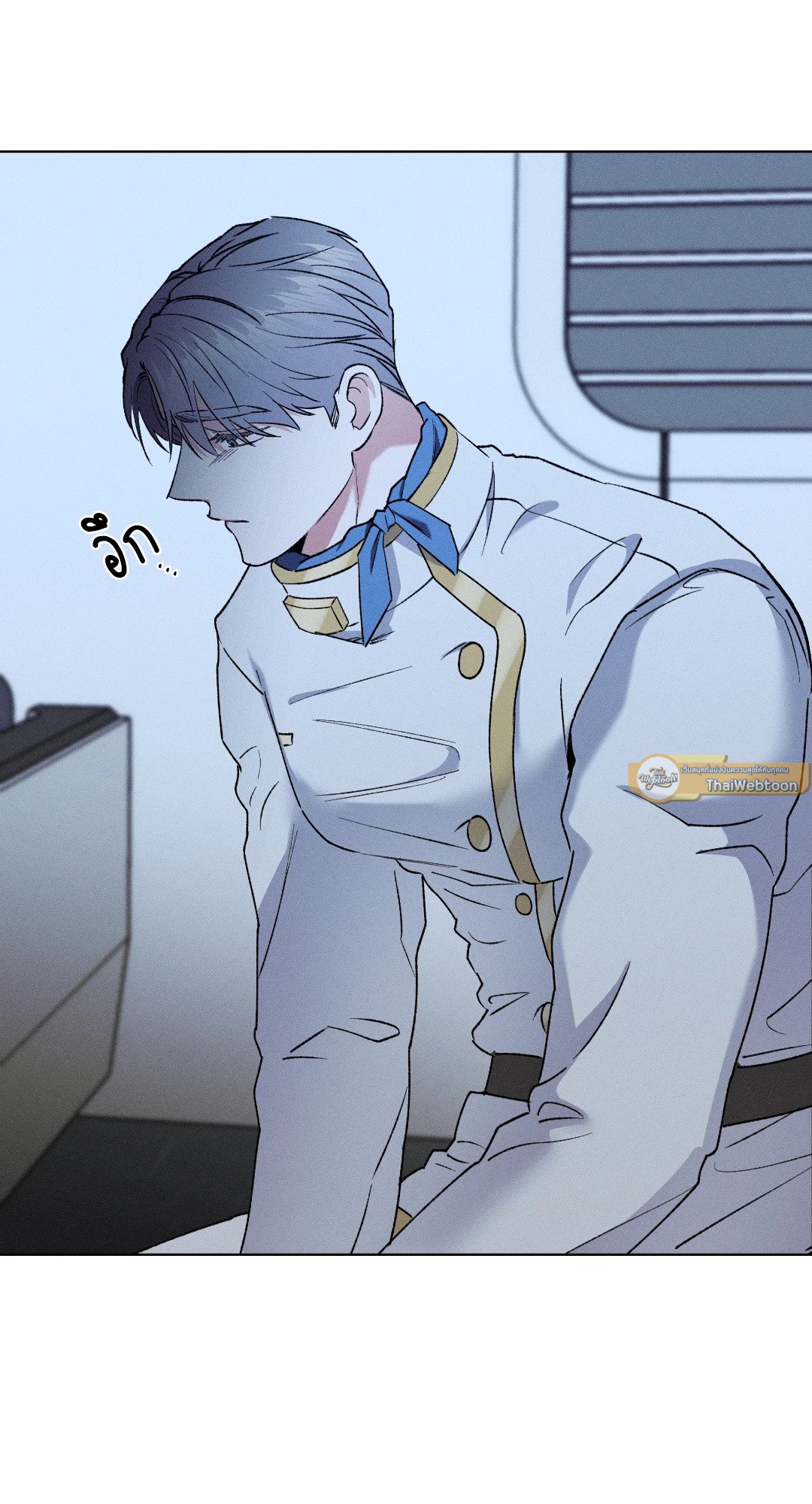 หน้า 33