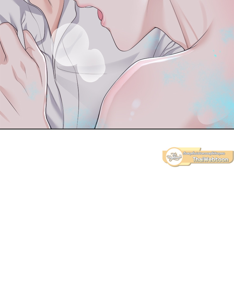 หน้า 69
