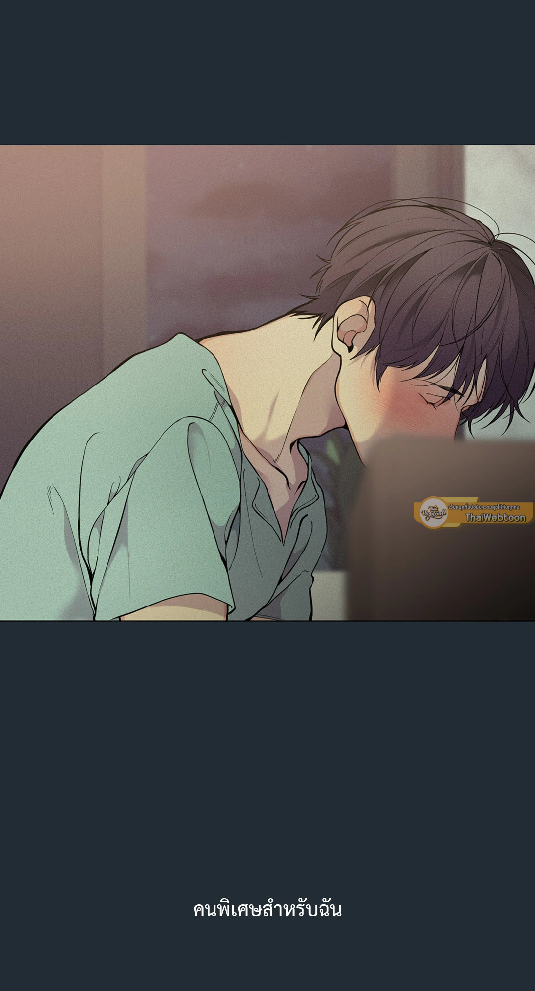 หน้า 65