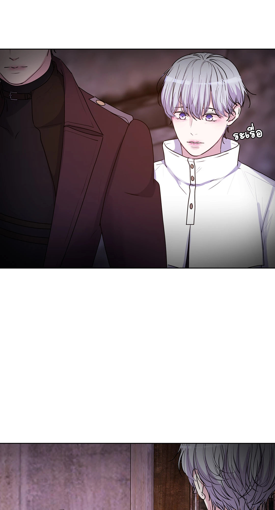 หน้า 91