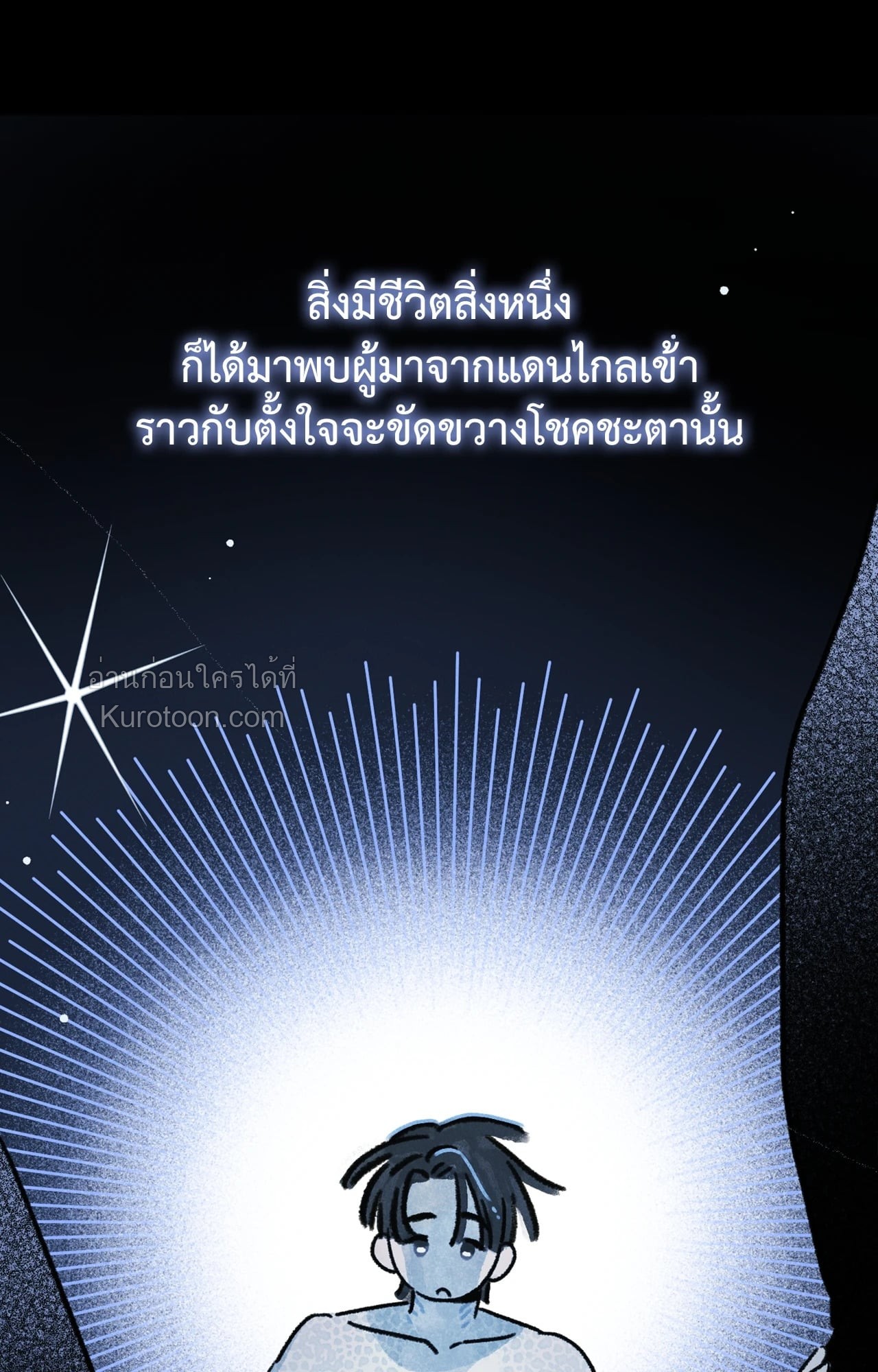 หน้า 89