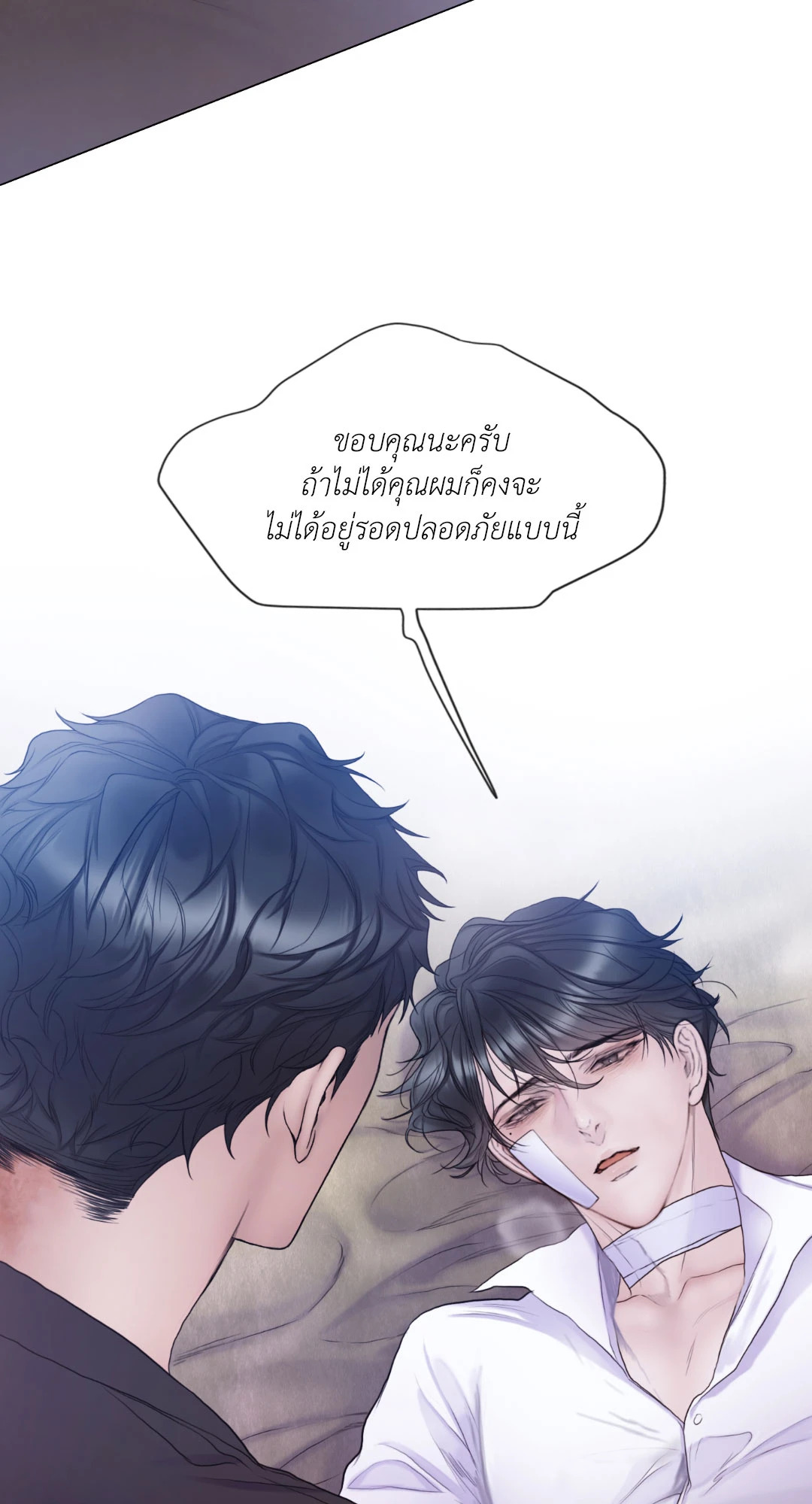 หน้า 35