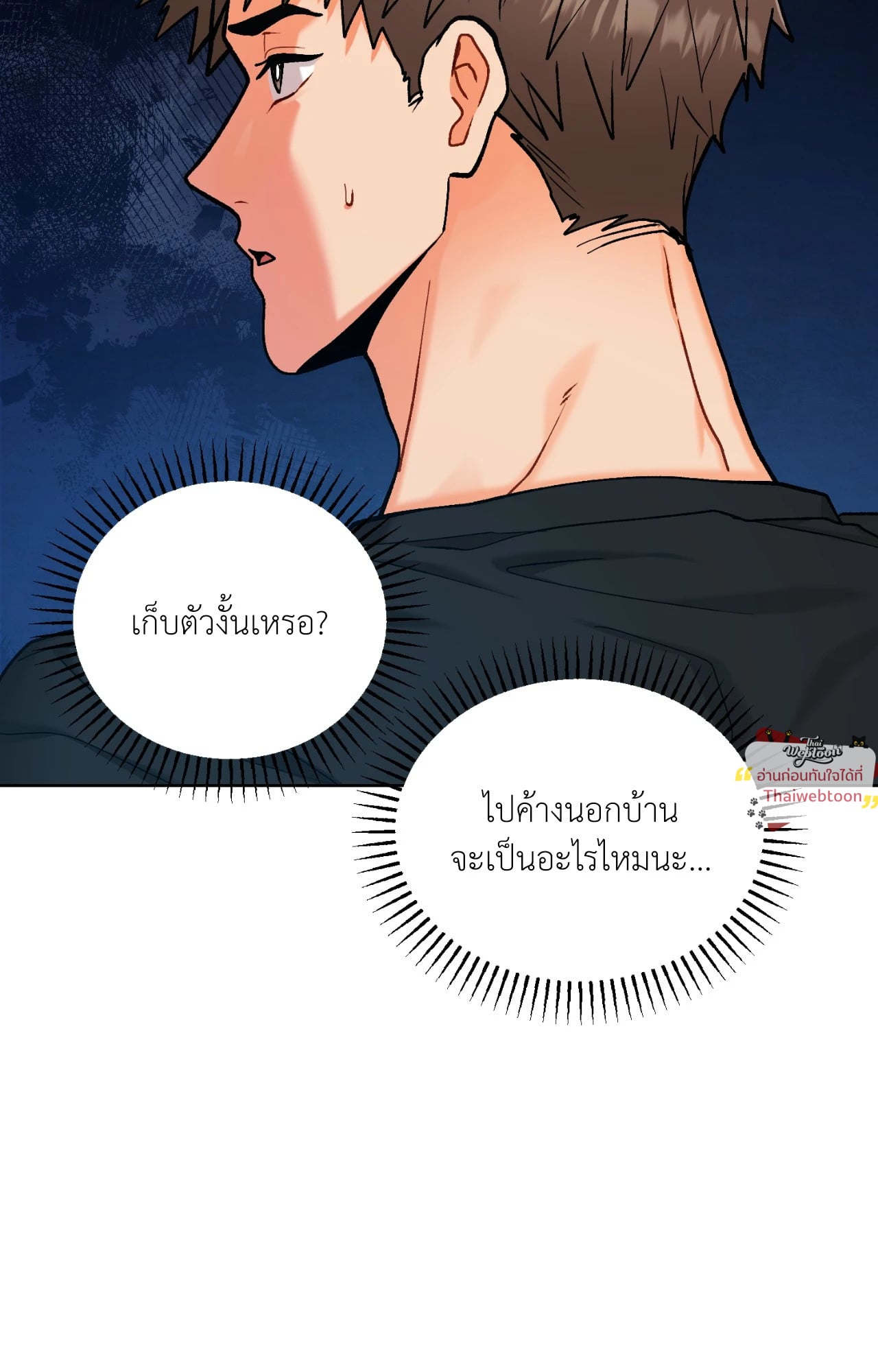 หน้า 62