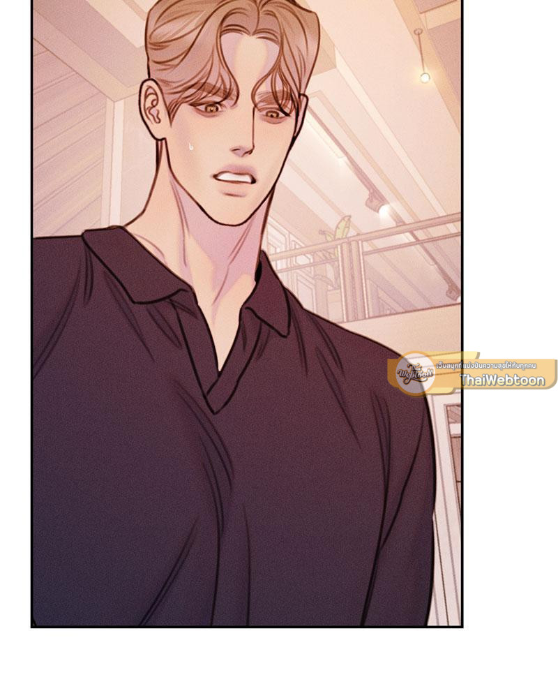 ปริศนารักเราสองสามคน | Light XX-ssi ตอนที่ 38 - รูปที่ 2