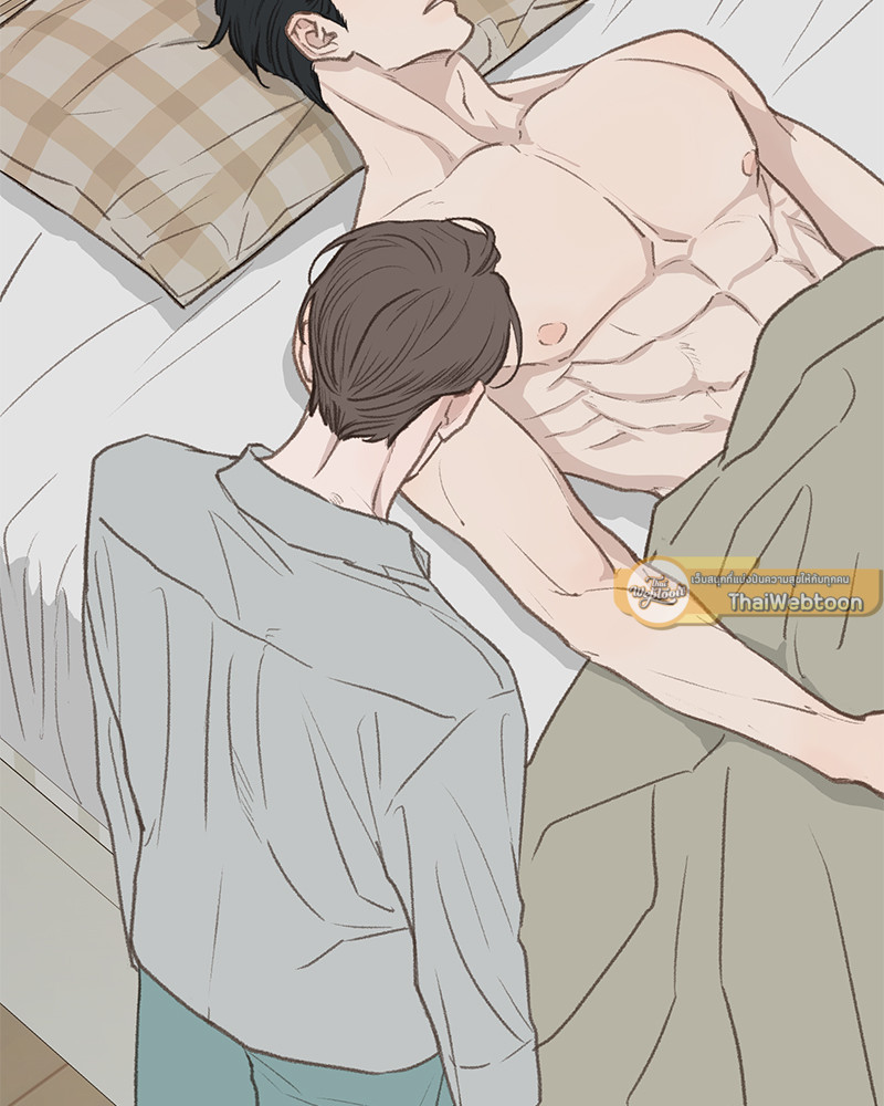 หน้า 49