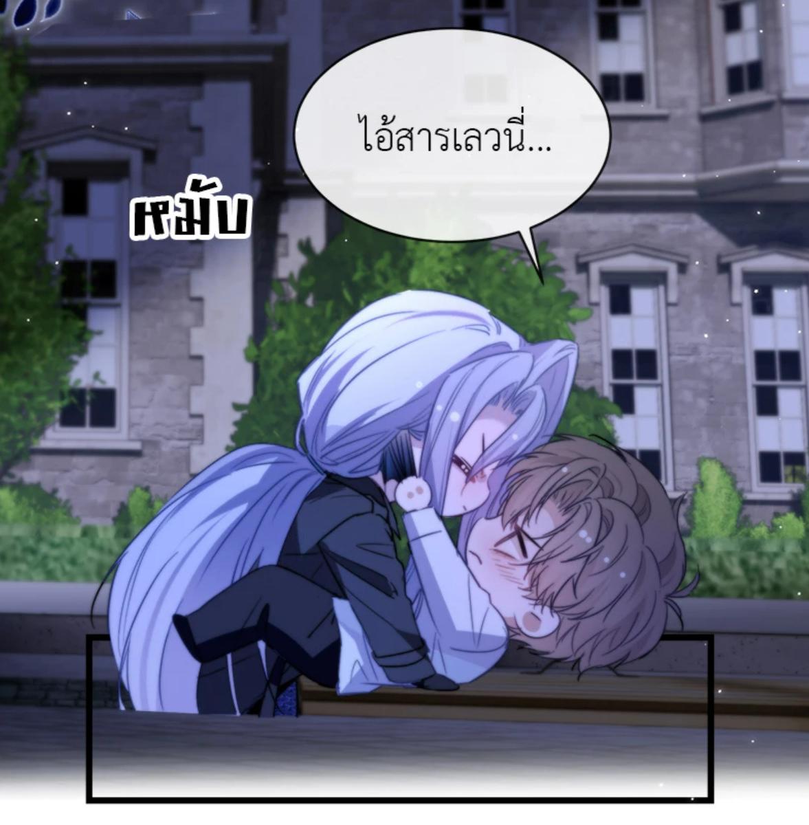 หน้า 41