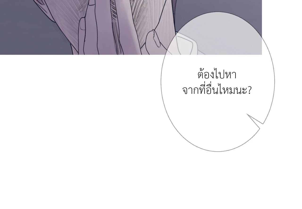 หน้า 83