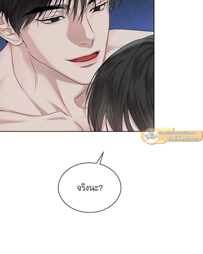 หน้า 128