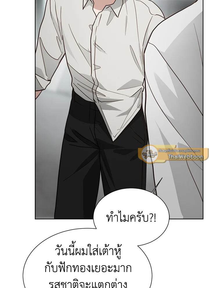 หน้า 126