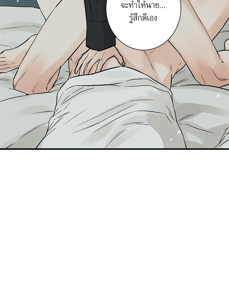 หน้า 78