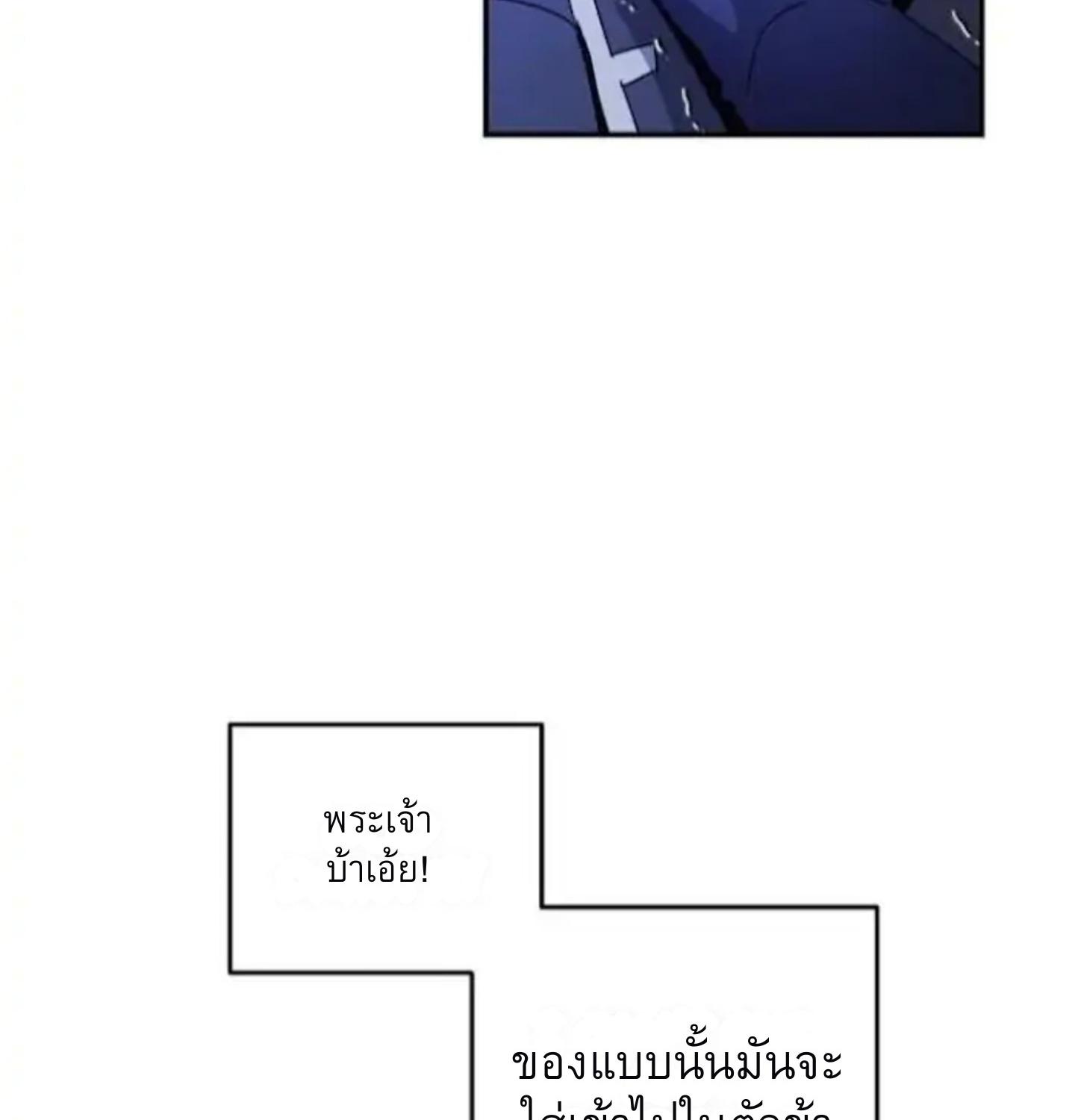 หน้า 160