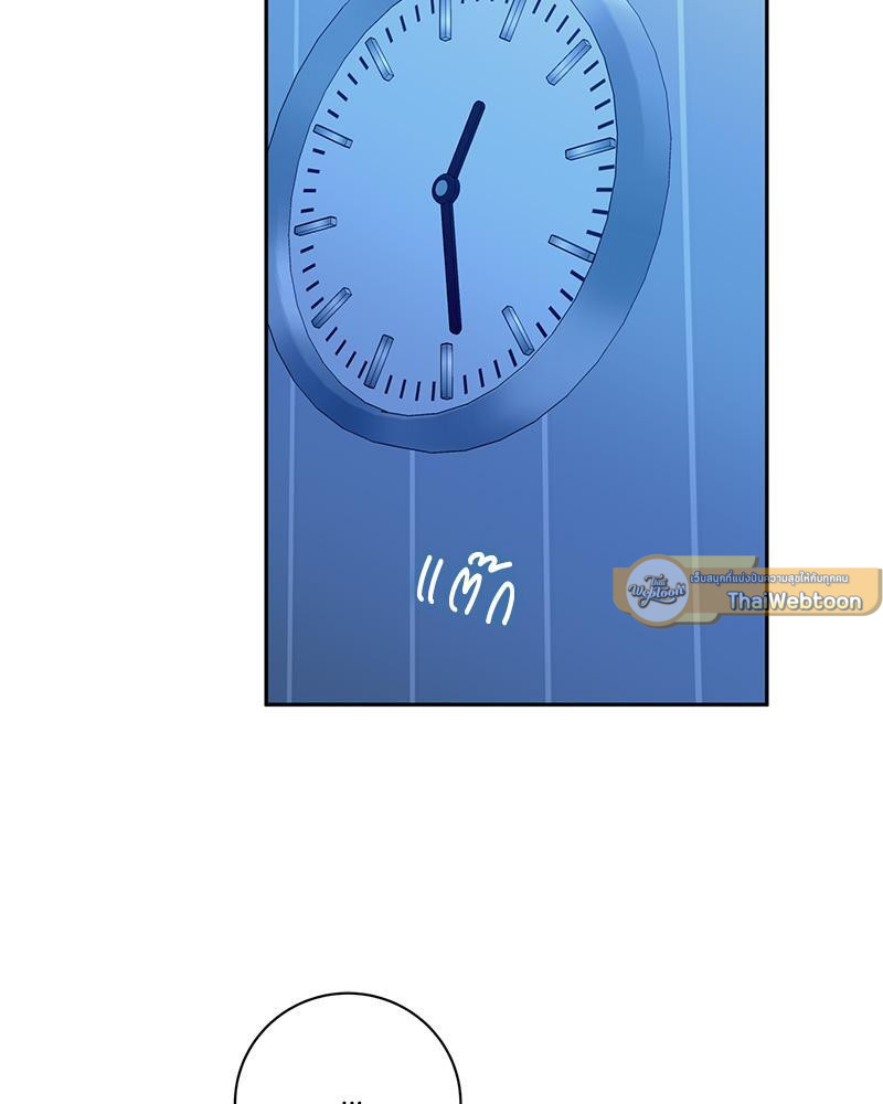 หน้า 82