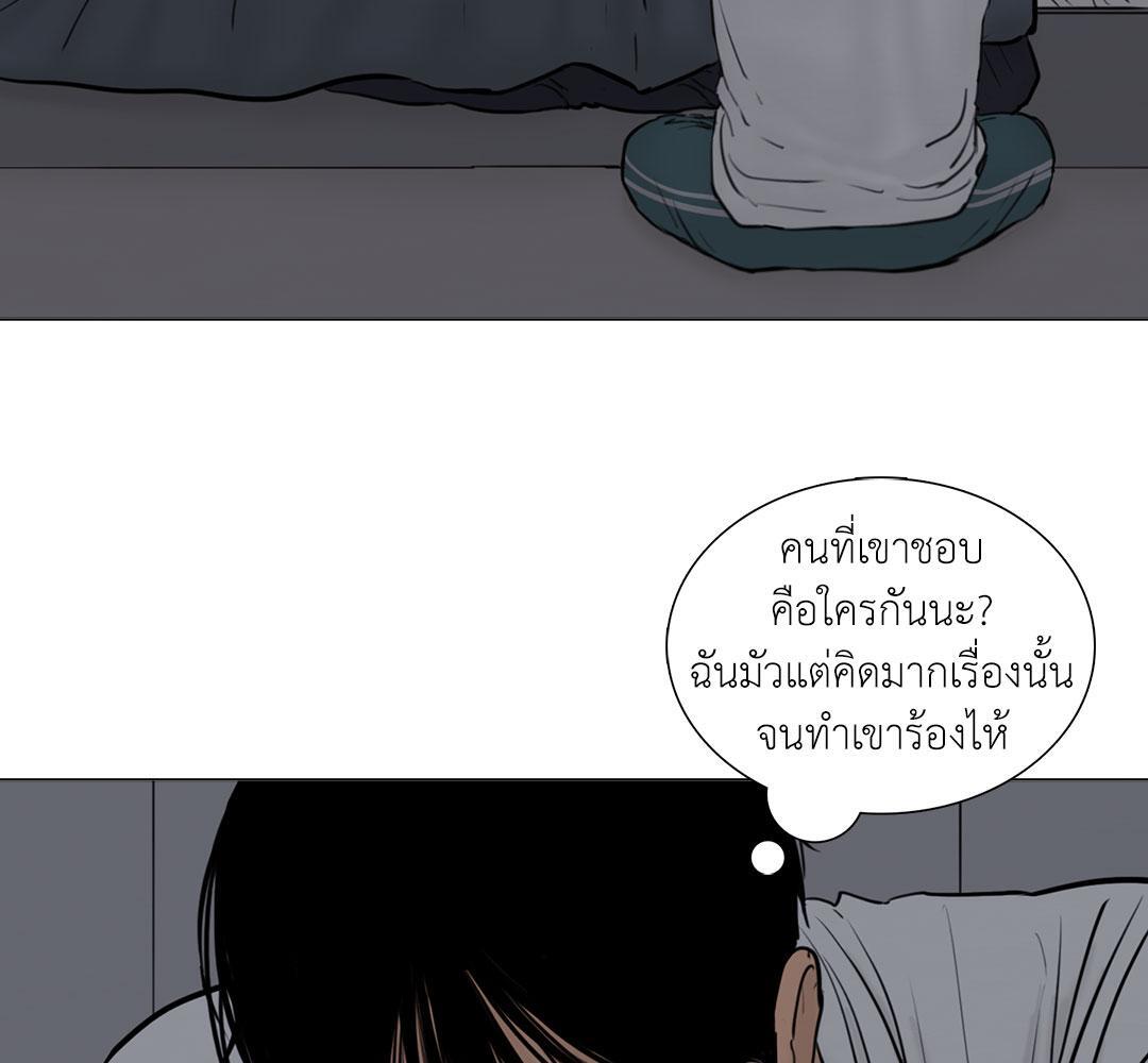 หน้า 89