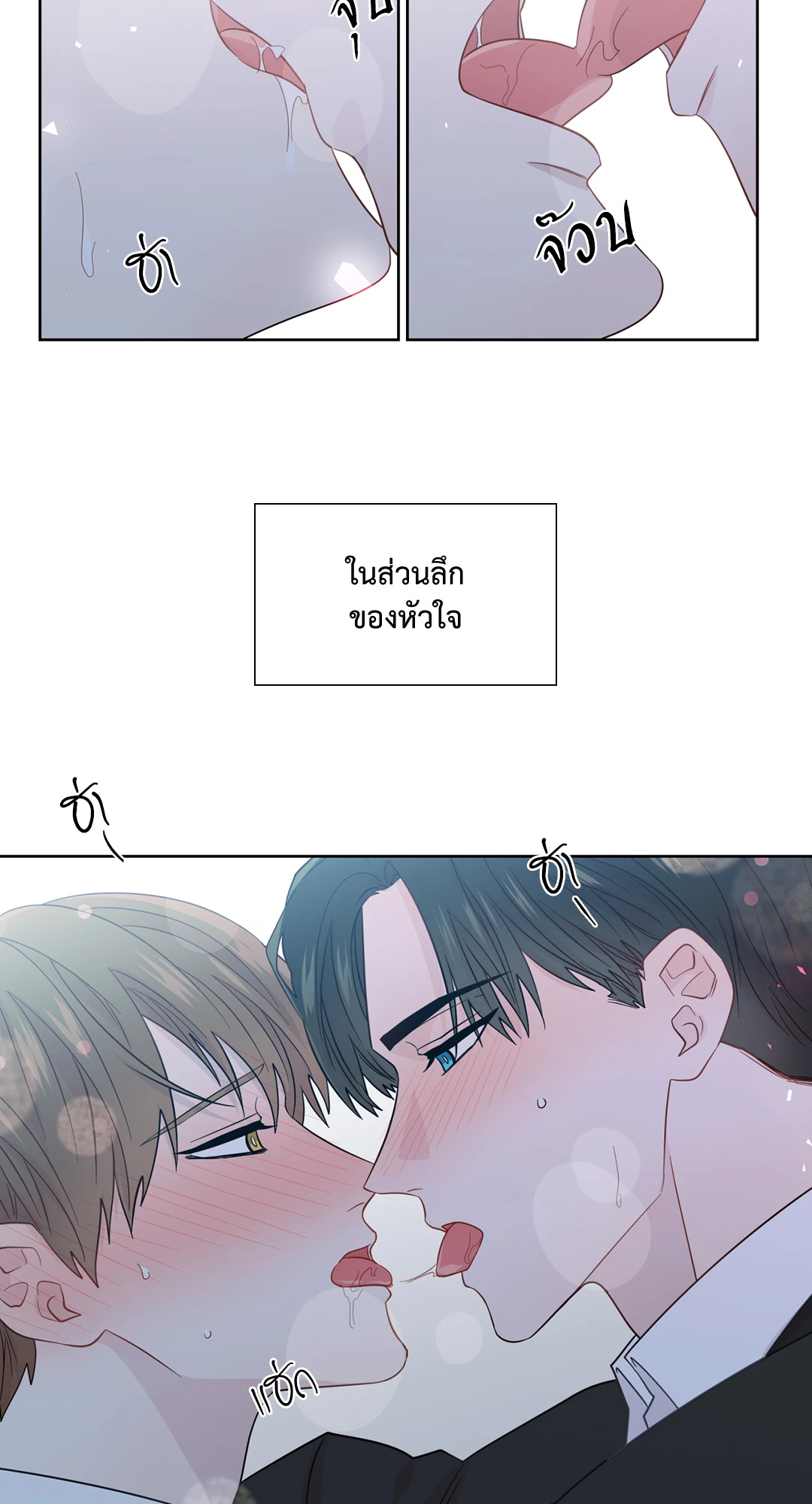 หน้า 59