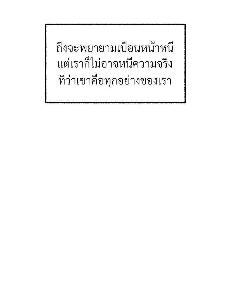 หน้า 150