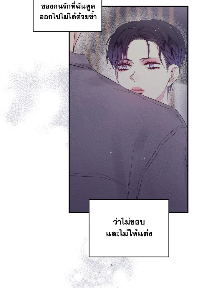 หน้า 59