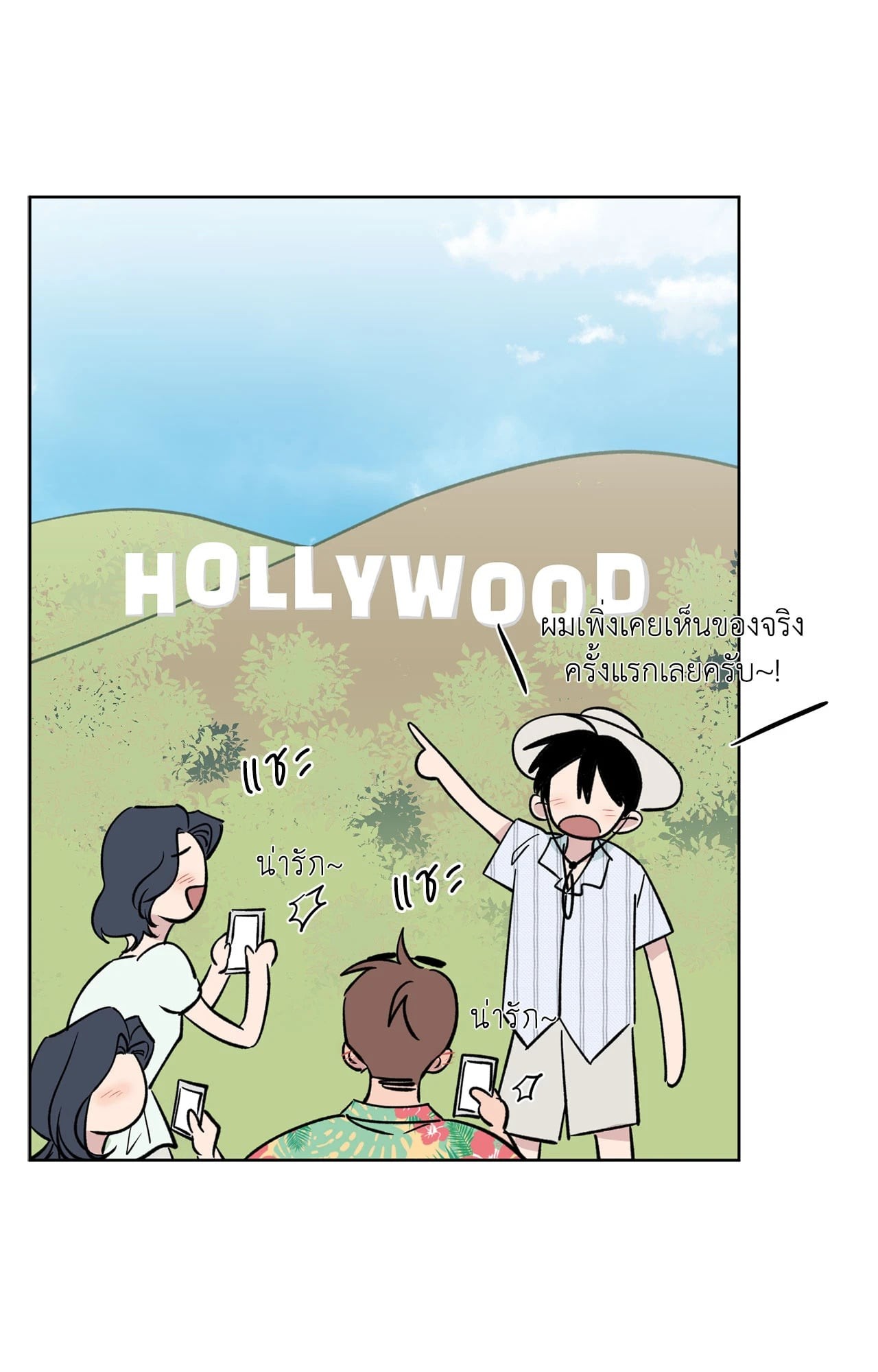 หน้า 42