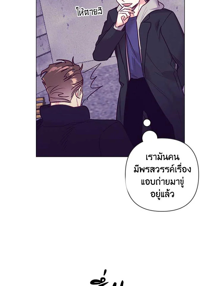 หน้า 78