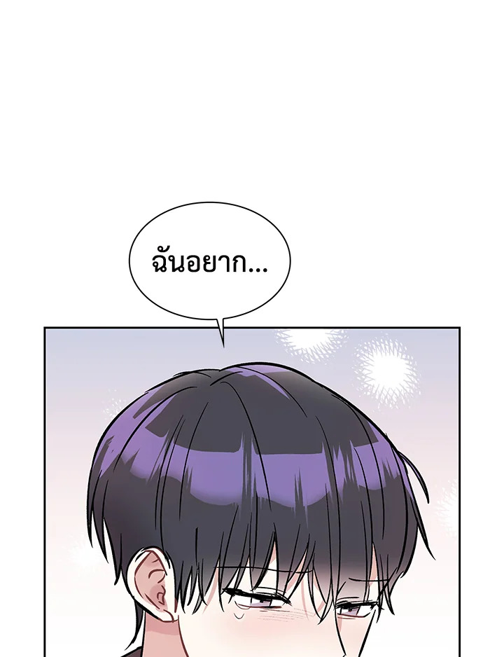 หน้า 82