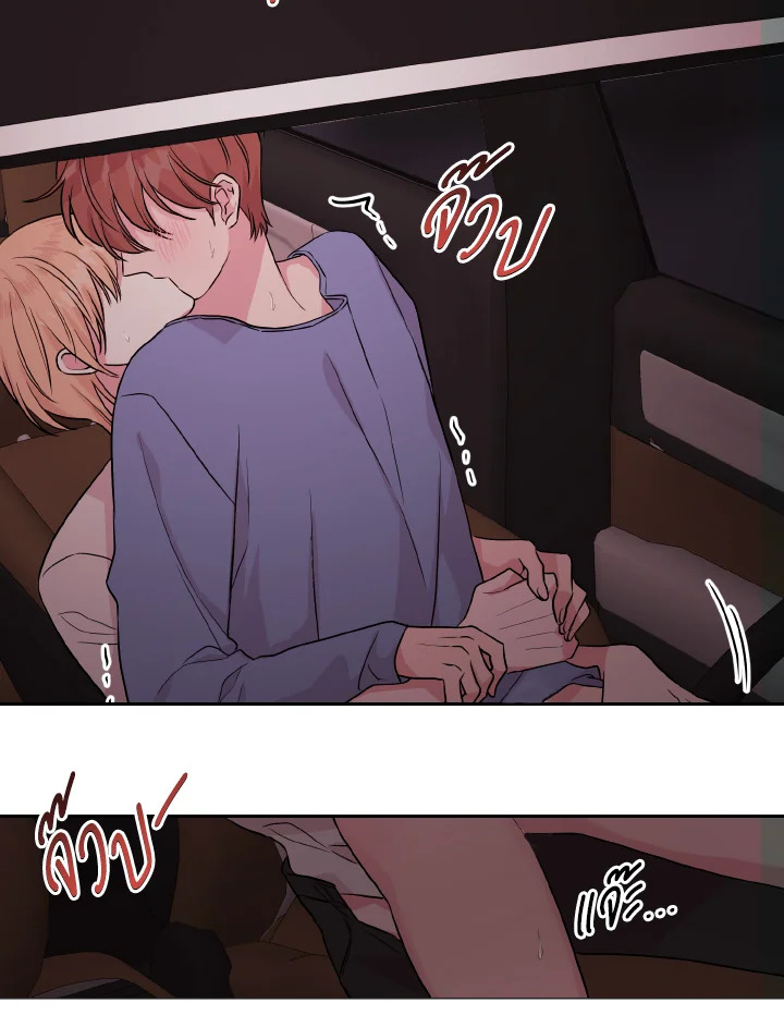 หน้า 64