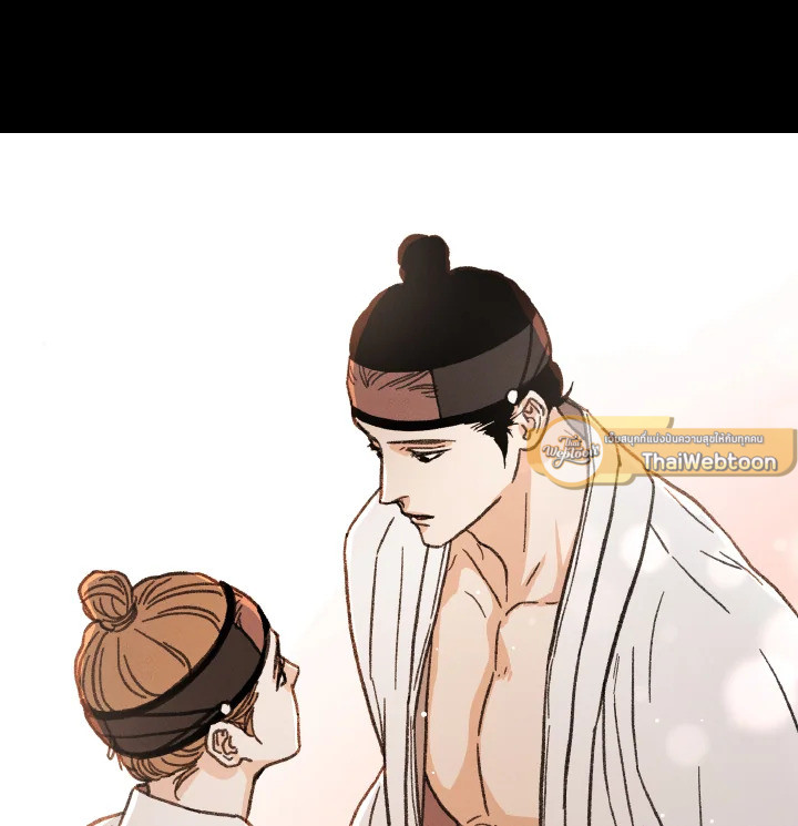 หน้า 86