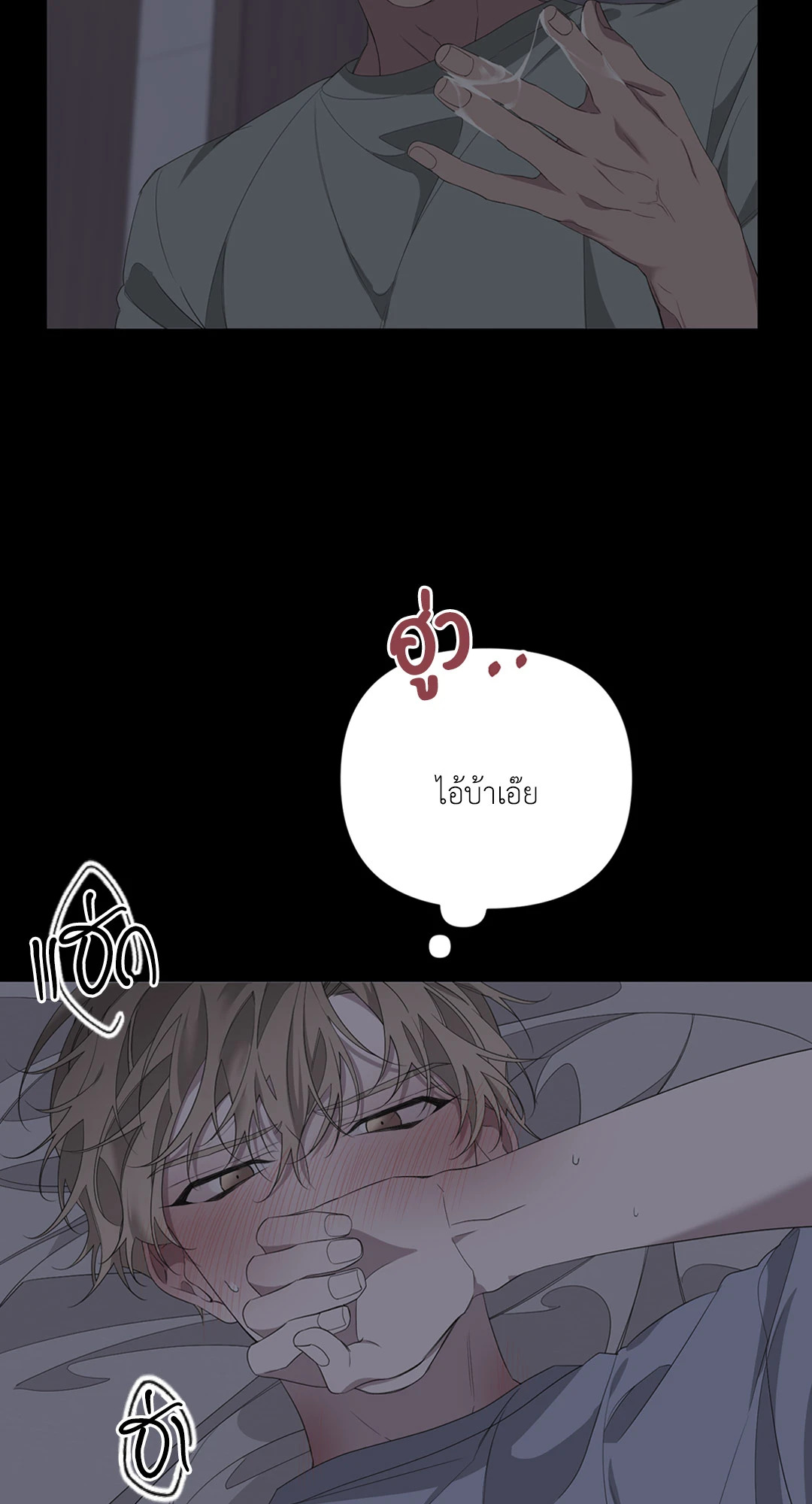 หน้า 62