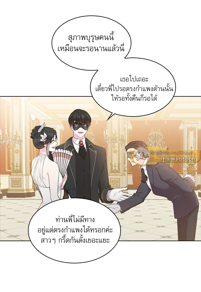 หน้า 49