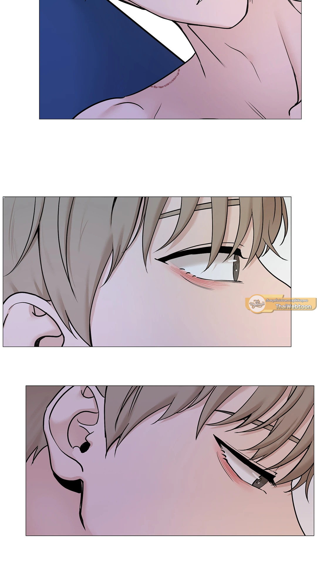 เลขาลีของผม | My Suha ตอนที่ 70 - รูปที่ 2