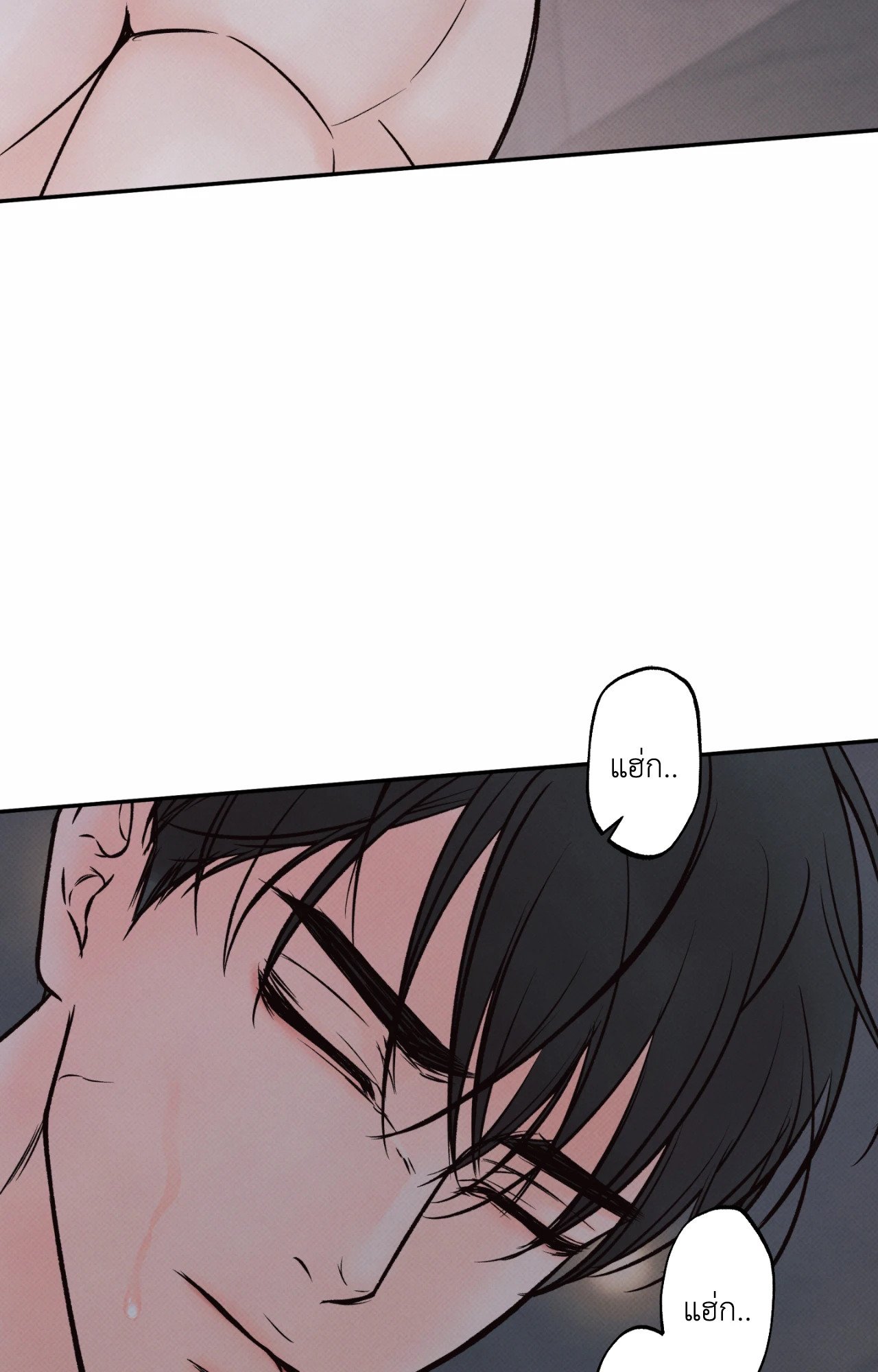 หน้า 69