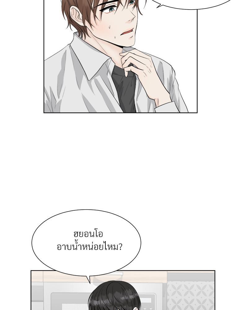หน้า 73