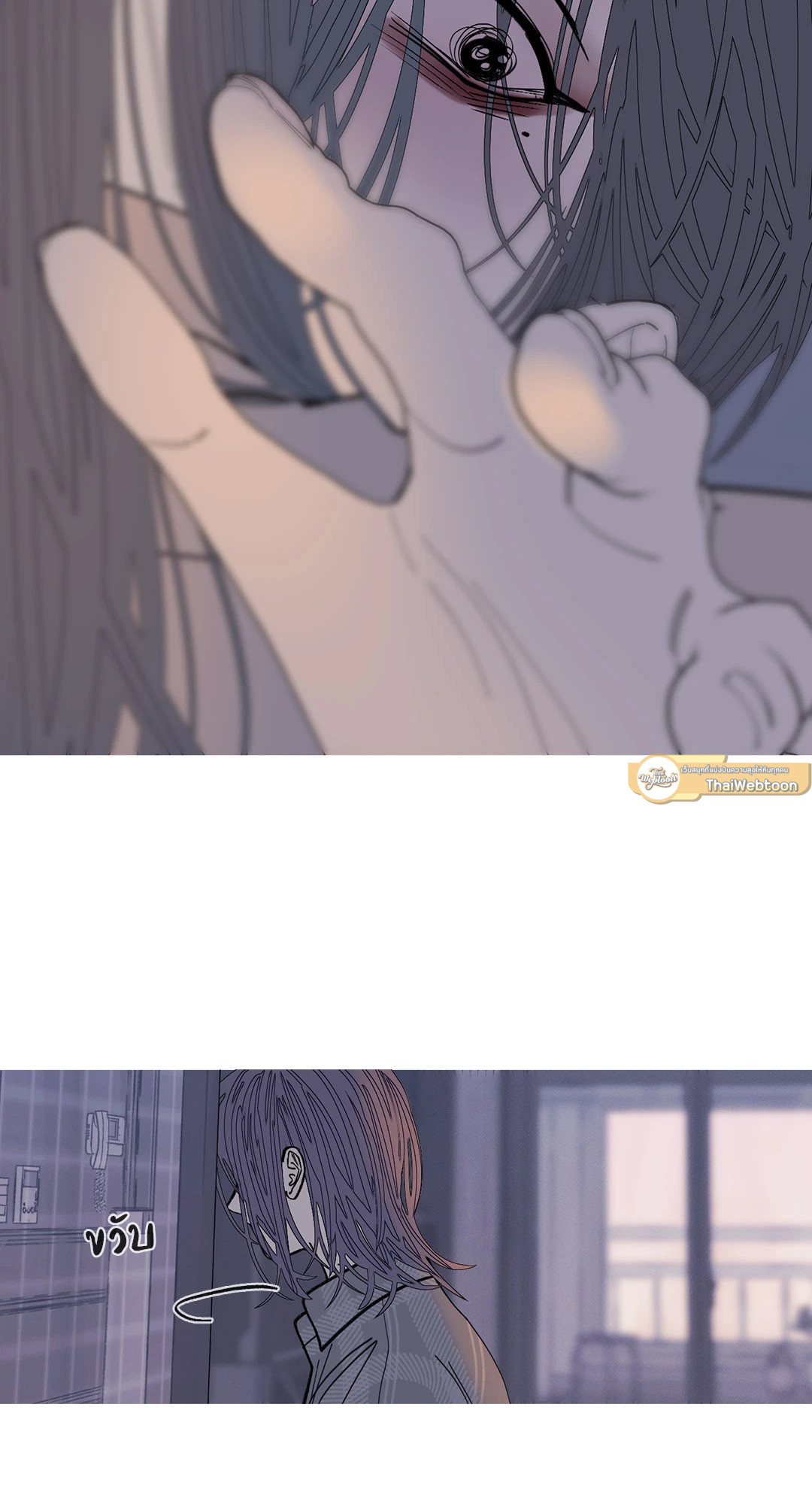 หน้า 36