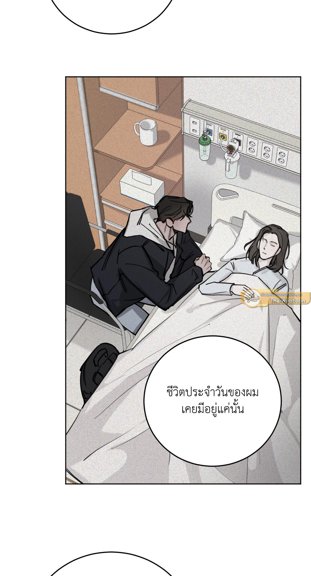 หน้า 65